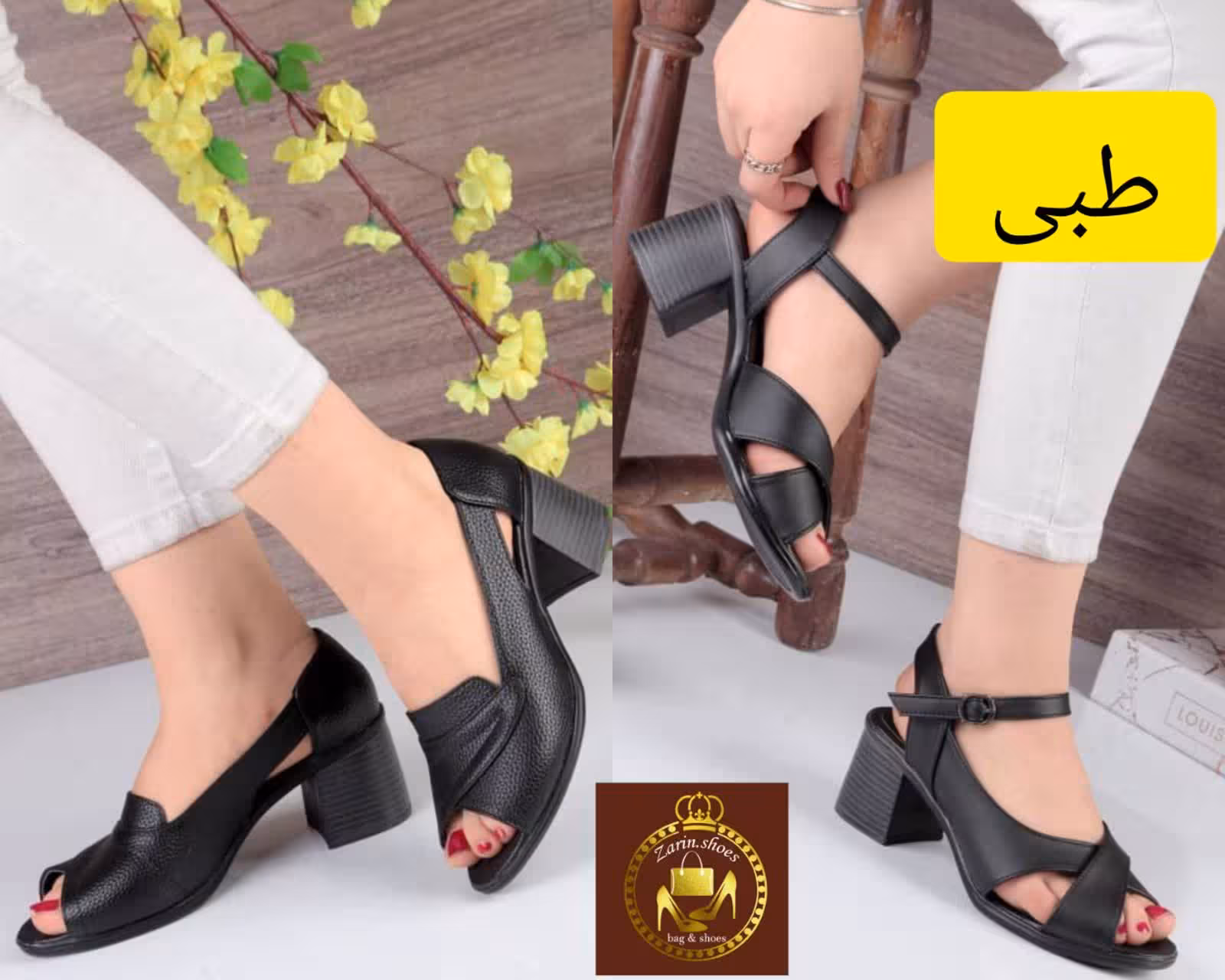 صندل طبی مجلسی و اداری جلوباز زنانه لیندا دوطرح