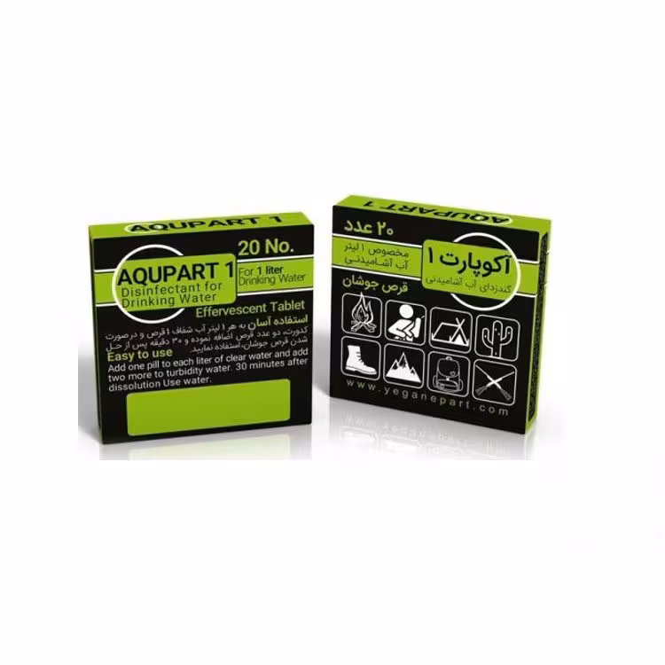 قرص ضدعفونی کننده آب آشامیدنی آکوپارت 1 لیتری