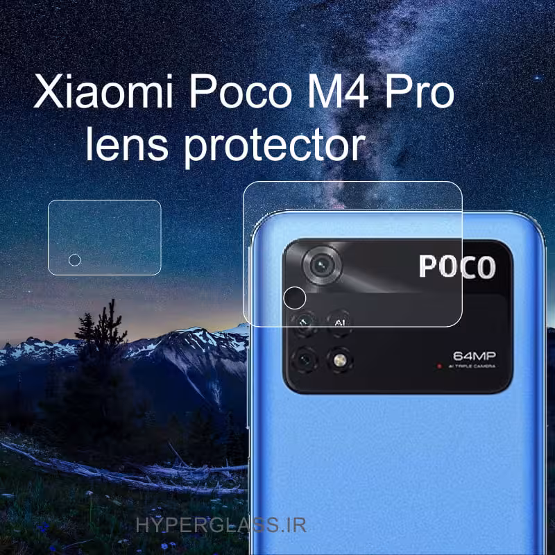 گلس محافظ لنز گوشی شیاومی Poco-M4 pro
