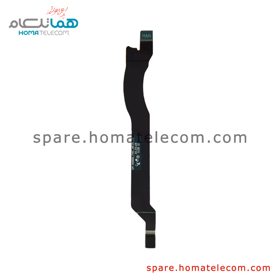 کابل فلت بورد به ساب بورد FRC سامسونگ گلکسی نوت20 اولترا