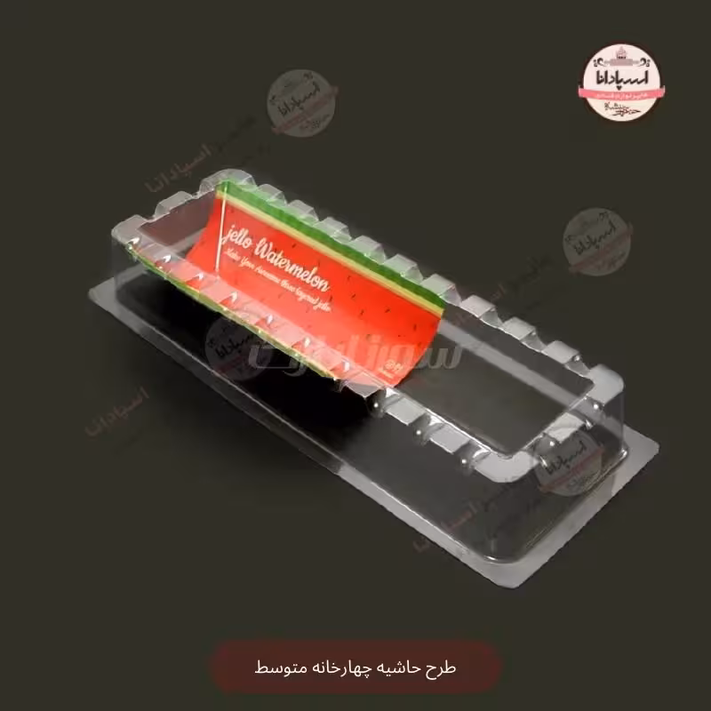 قالب طلقی ژله ناودانی