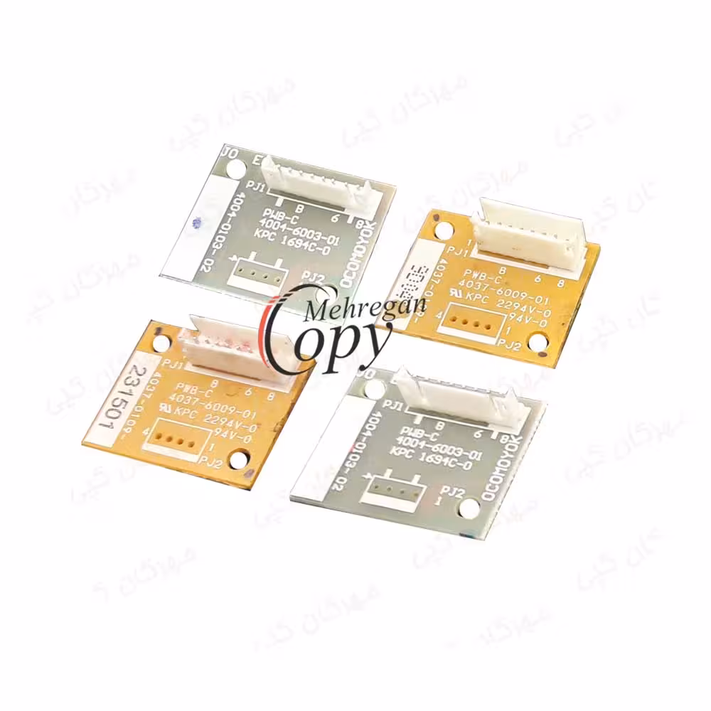 سری(4عدد) چیپست ایمیج یونیت کونیکا مینولتا  konica Minolta C451/550