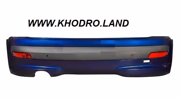 سپر عقب 207 آبی