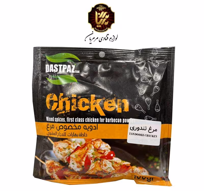 ادویه مرغ تندوری بسته 100 گرمی