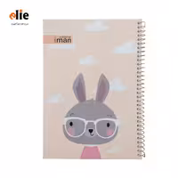 دفتر سیمی 60 برگ ایمان طرح خرگوش