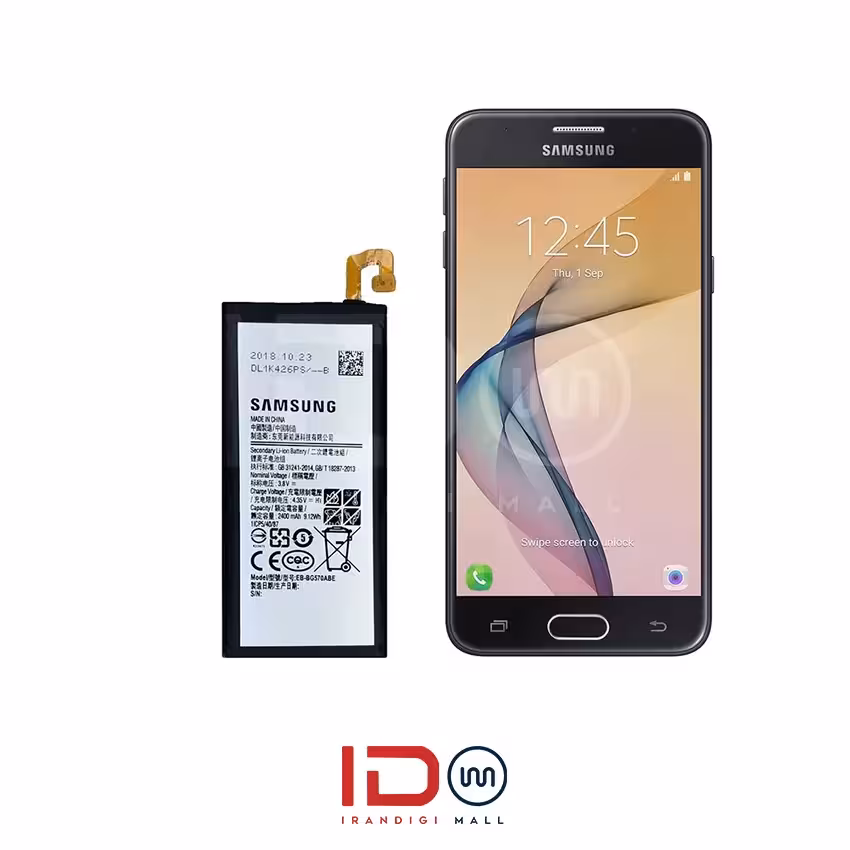 باتری اورجینال گوشی سامسونگ مدل Samsung j5 Prime با یک سال گارانتی بی قید و شرط