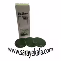 موم سکه ای آلوورا پادینا padina در حجم 400 گرمی