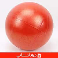 خرید توپ پیلاتس ساده 25cm قرمز توپ ورزشی 25 سانتیمتر