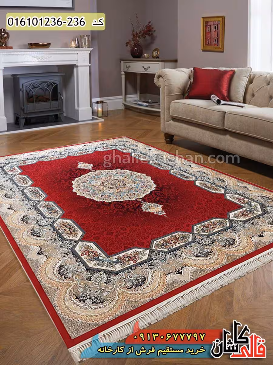 فرش 1200 شانه طرح هالیدی زمینه قرمز لاکی کاشان