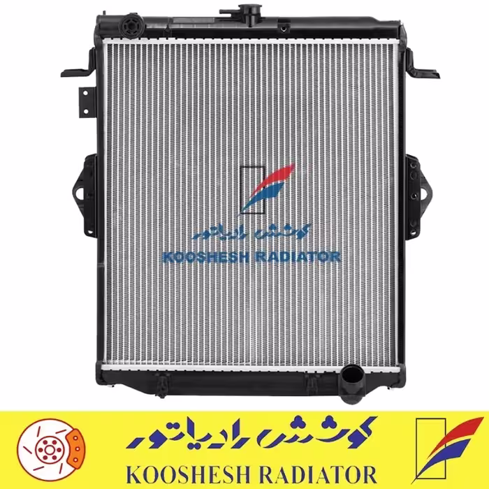 رادیاتور تویوتا لندكروز 4F ,5F کوشش رادیاتور