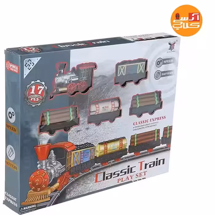 قطار اسباب بازی 14 تکه CLASSIC EXPRESS