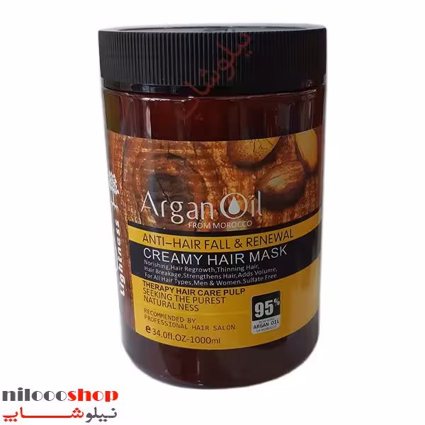ماسک مو لایتنس مدل Argan Oil حجم 1000 میلی لیتر
