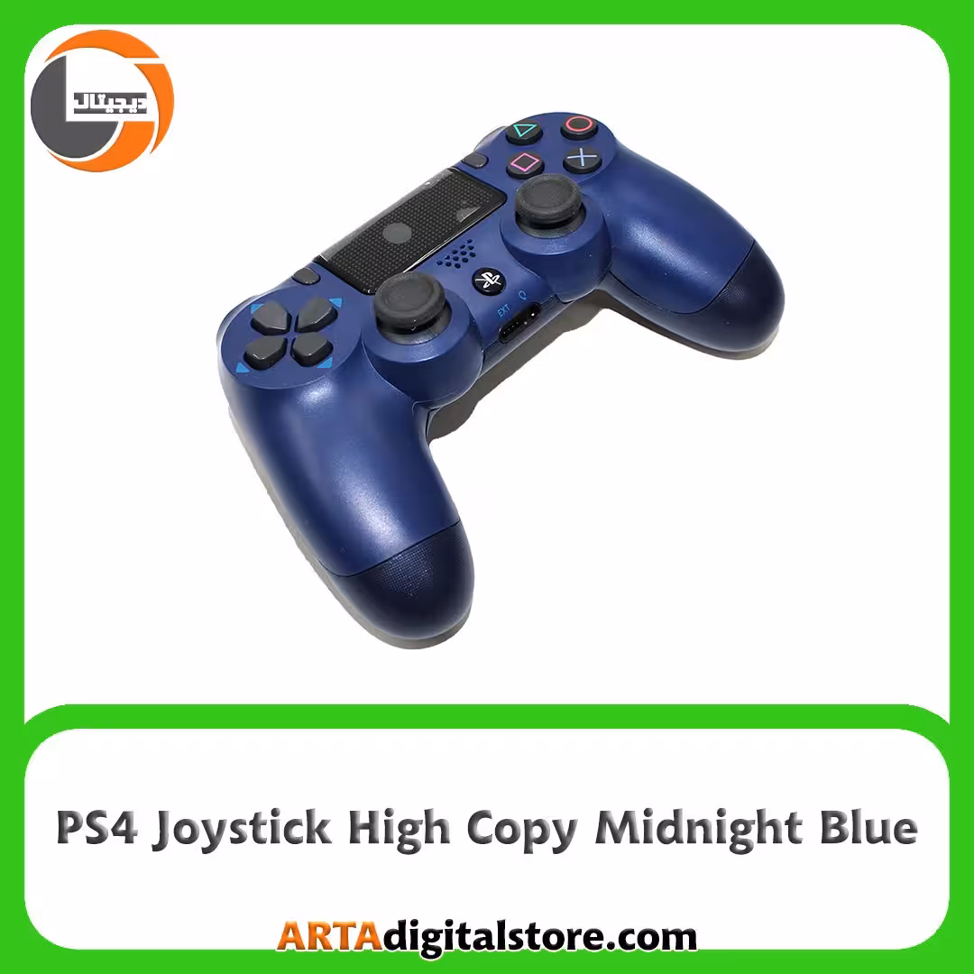 دسته بازی بی سیم PS4 Joystick High Copy Midnight Blue