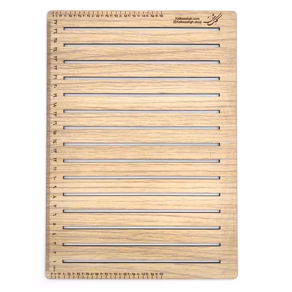 شابلون کتابت نویسی  چوبی سایز A4