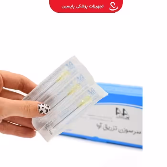 سر سوزن آوا گیج 20 زرد طول 38 میل