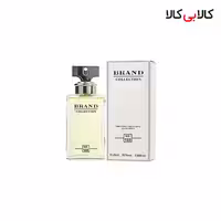 عطر جیبی برند کالکشن کد NO 133 زنانه حجم 25 میلی لیتر