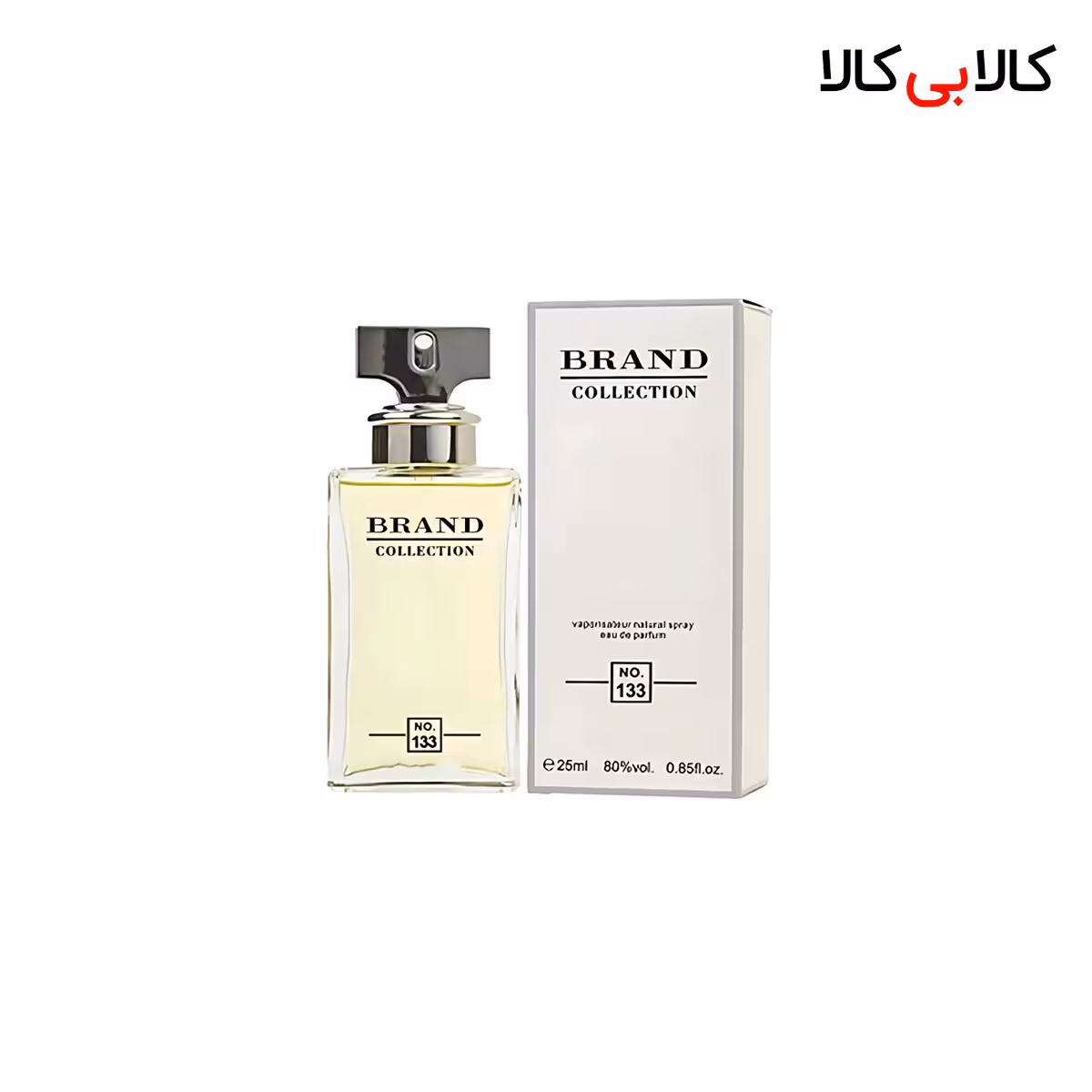 عطر جیبی برند کالکشن کد NO 133 زنانه حجم 25 میلی لیتر