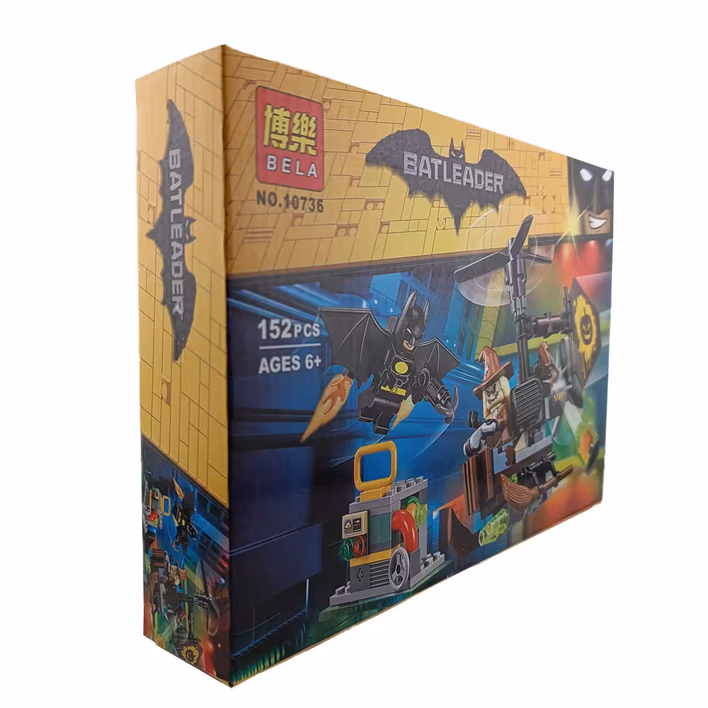 لگو نبرد بتمن و پیرزن جادوگر کد 10736