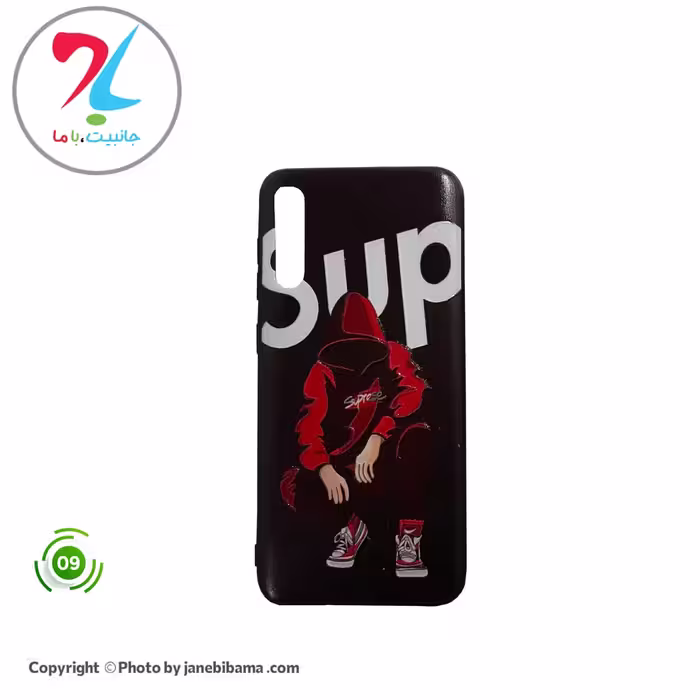 قاب گوشی سامسونگ Samsung A50S مدل طرح دار فانتزی - طرح 9