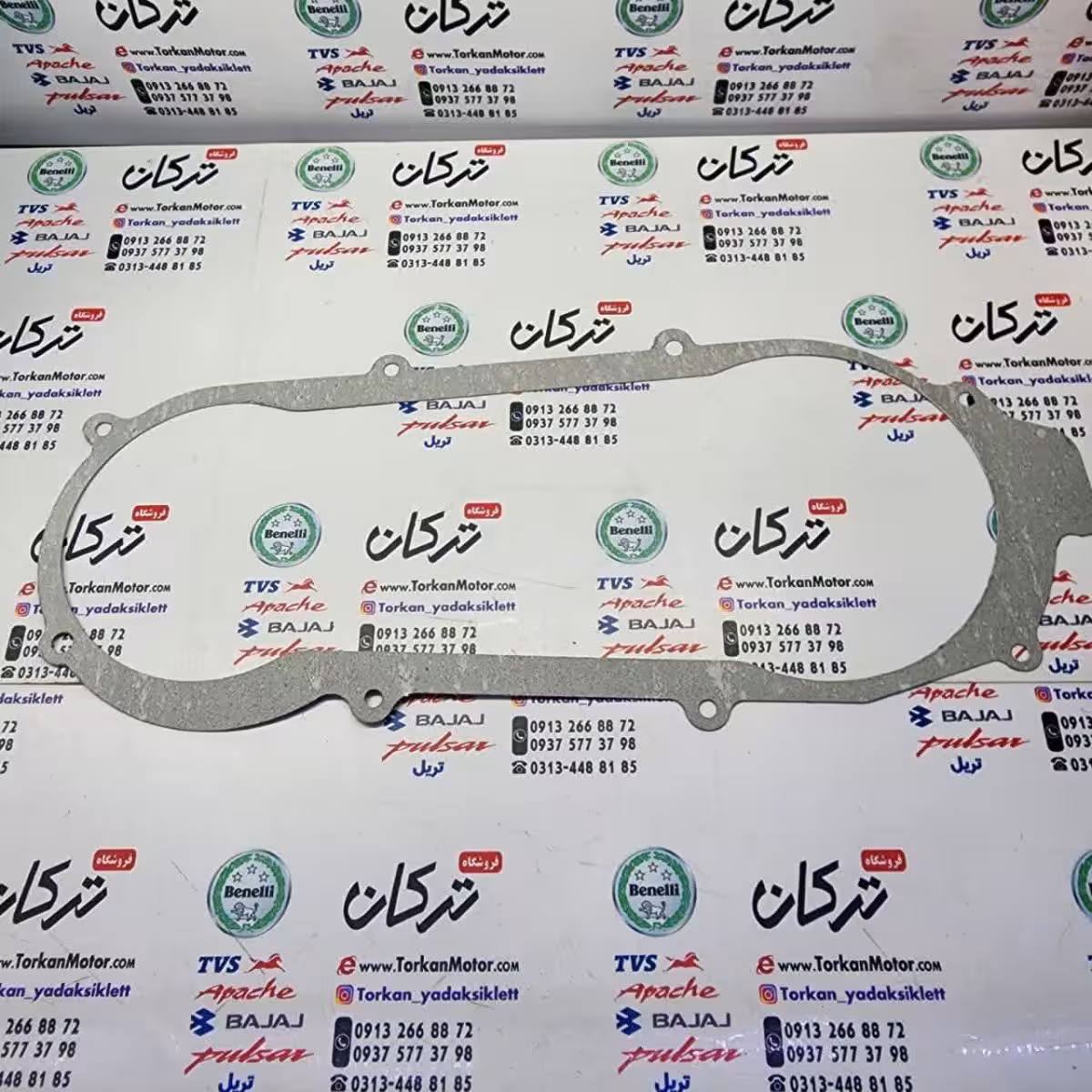 واشر درب کلاچ موتور طرح کلیک ( کوچک )