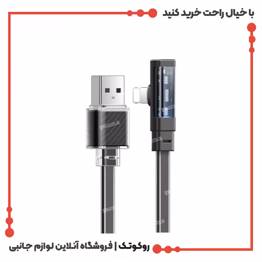 کابل شارژ USB به لایتنینگ مک دودو مدل MCDODO CA-3413 طول 1.8 متر