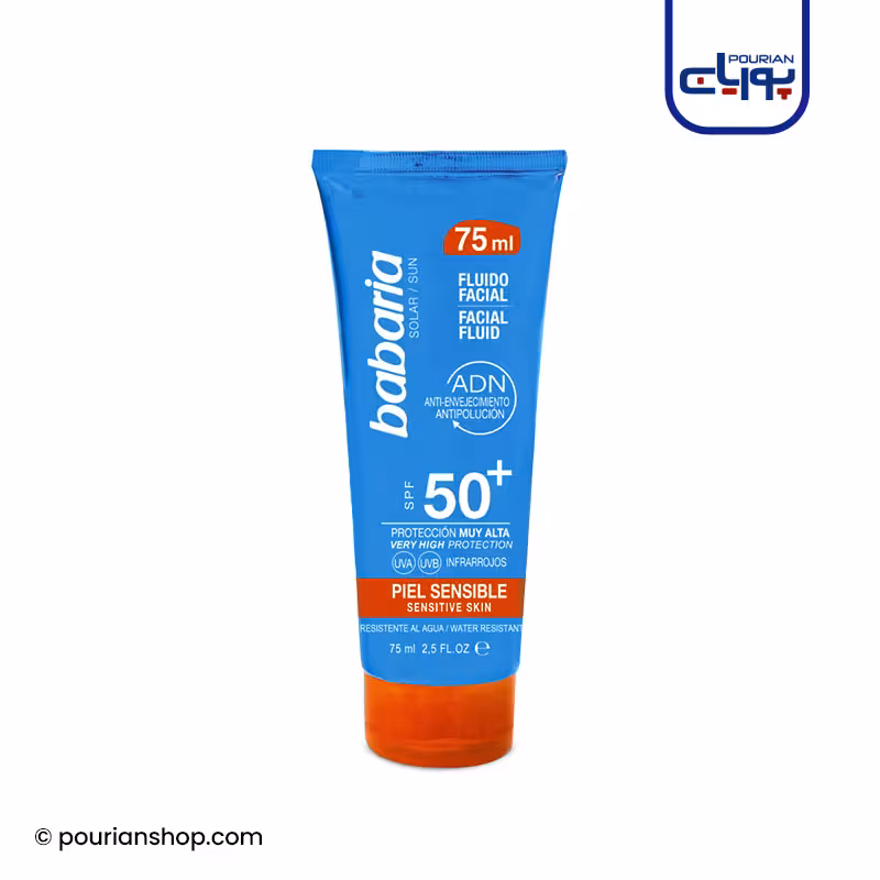 ضد آفتاب پوست حساس باباریا