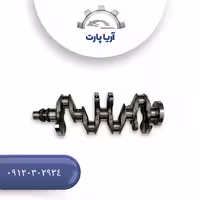 میلنگ لاماری ایما