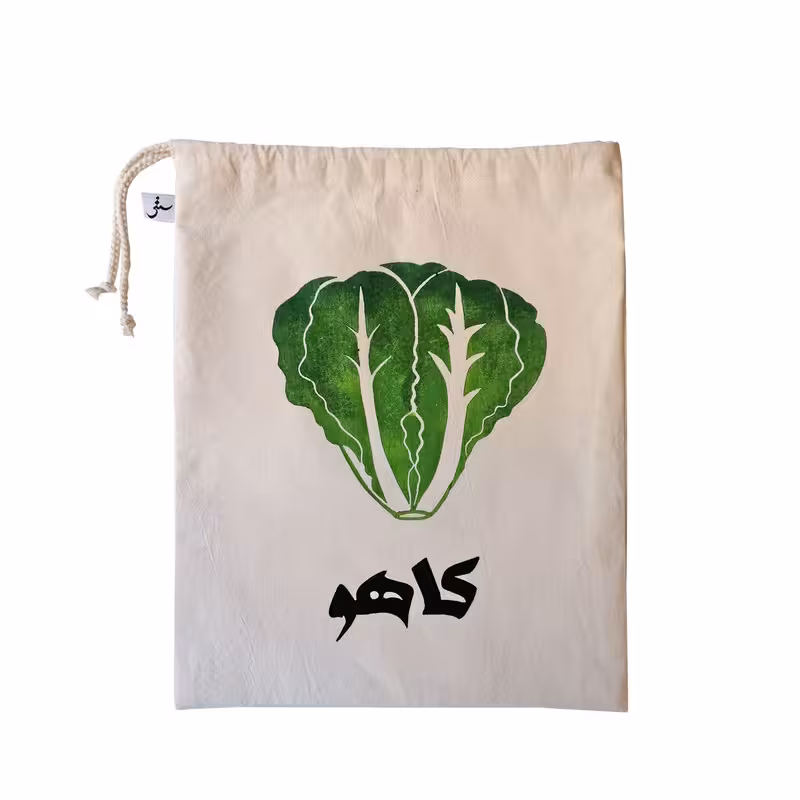 کیسه سبزی مدل کاهو | کالا مکس