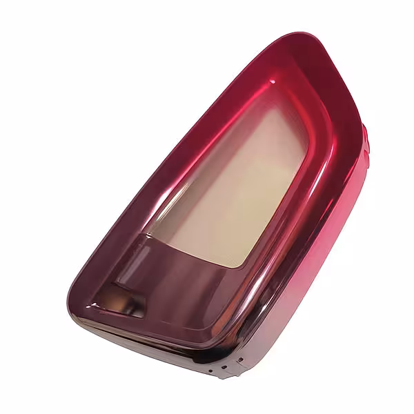 کاور ریموت خودرو چیکال مدل P-1079 مناسب برای جک KMC