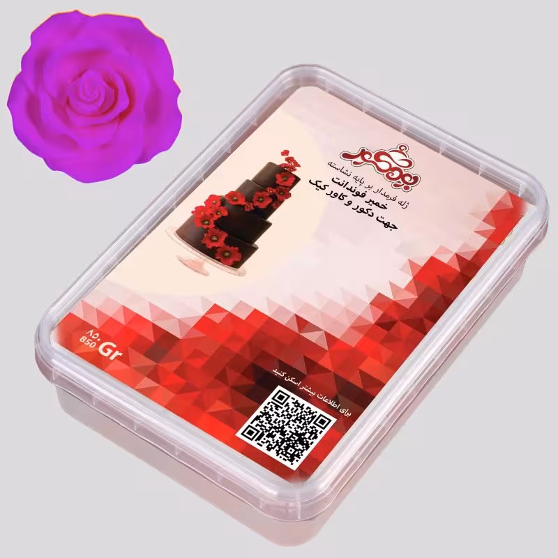 بودکور خمير فوندانت 850 گرم بنفش 26006