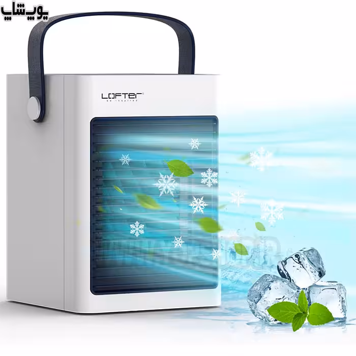 کولر آبی کوچک رومیزی لوفتر مدل DH-kts02