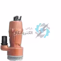 کف کش 2 اینچ پروانه استیل اسپیکو مدل S