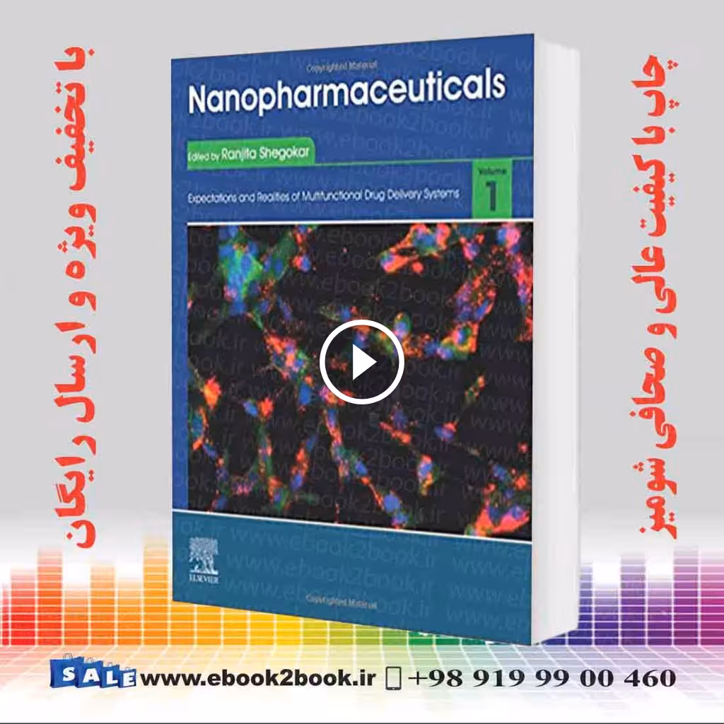 Nanopharmaceuticals: Volume 1
