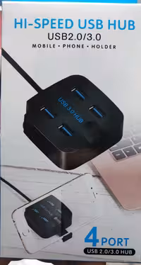 هاب یو اس بی 2