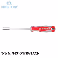 بکس دسته پیچ گوشتی کینگ تونی