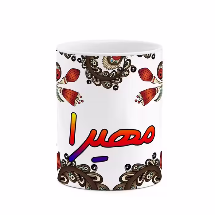 ماگ   اسم مهیرا  سنتی گل و بته کد mgh47826