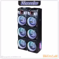 اسپیکر مکسیدر مدل AL 326-LP5 با 6 ساب 10 اینچ