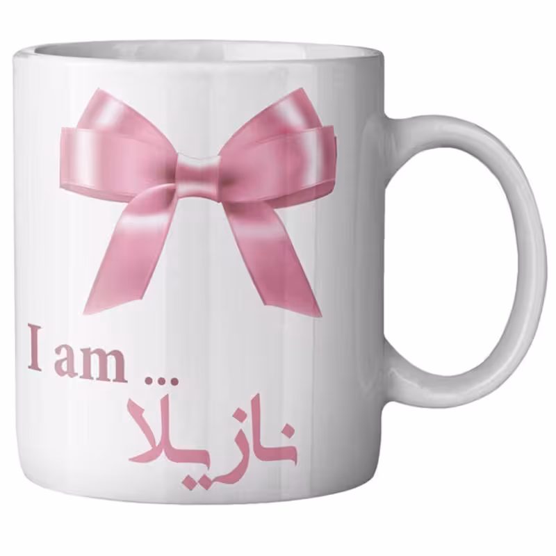 خرید ماگ-لیوان خرید ماگ-لیوان  - لیوان ( درجه 1)ستان  نازیلا