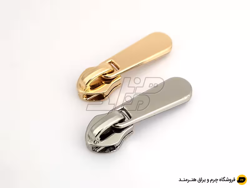 سرزیپ سایز 5 مناسب زیپ دندانه پلاستیکی