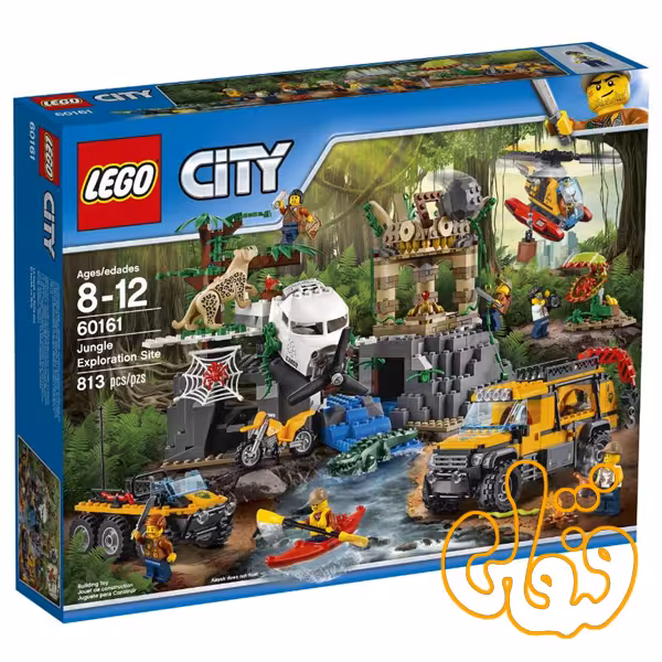 jungle exploration site 60161