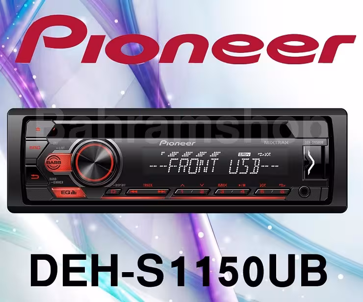 Pioneer DEH-S1150UB راديوپخش پايونير 1150