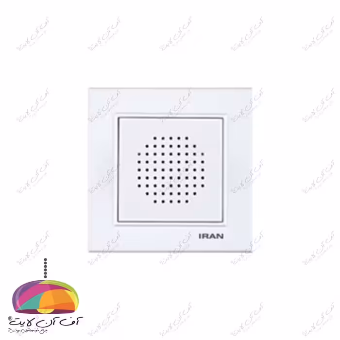 زنگ بیزر مدل برلیان اقتصادی ایران الکتریک