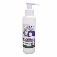 ماسک کراتینه مو آبکشی پمپی ریحانا (120 گرم)