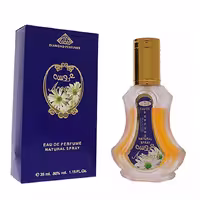 عطر ادکلن الرحاب مدل Aroosah حجم 35 میلی‌لیتر