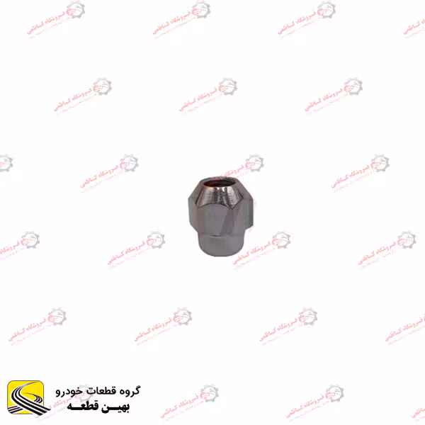 مهره چرخ چانگان