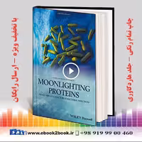 Moonlighting Proteins: Novel Virulence Factors in Bacterial Infections