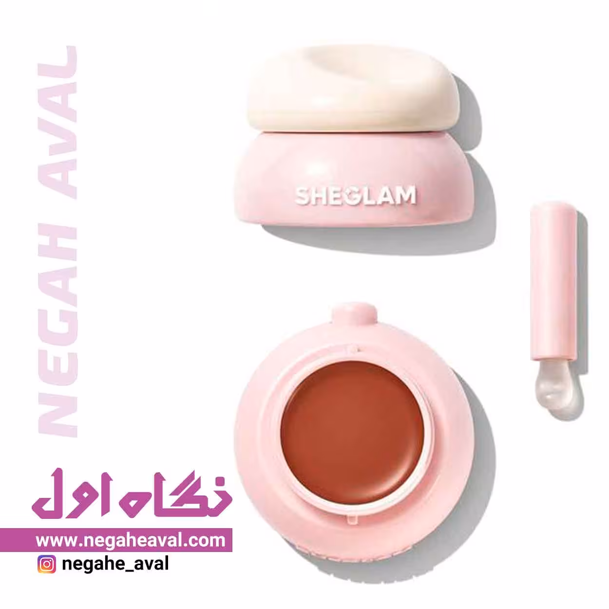 ژل لب آبرسان Apricot Pop شیگلم