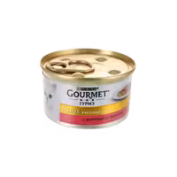 کنسرو گربه تکه ای با طعم ماهی قزل آلا و سبزیجات برند Gourmet گورمت 85 گرمی