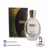 ادکلن مردانه فرنچی frenchy برند بست گیت حجم 100 میل