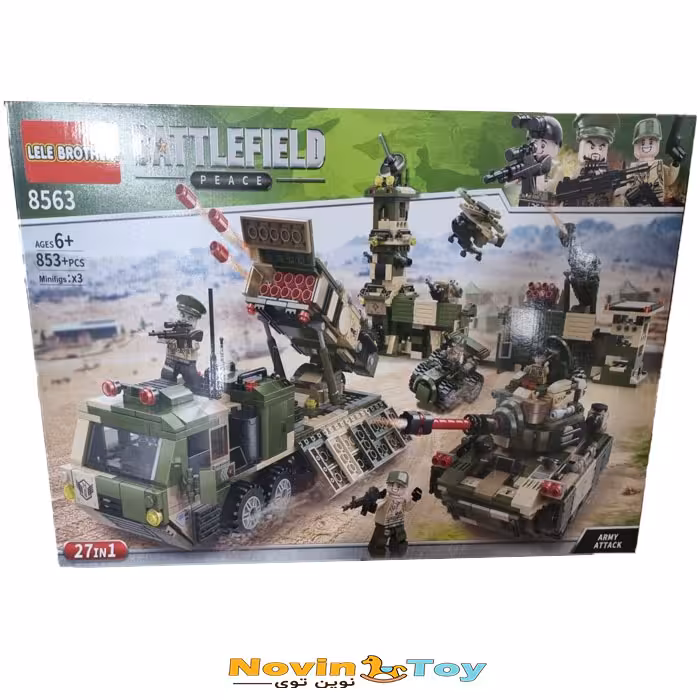 لگو تجهیزات نظامی 853 قطعه